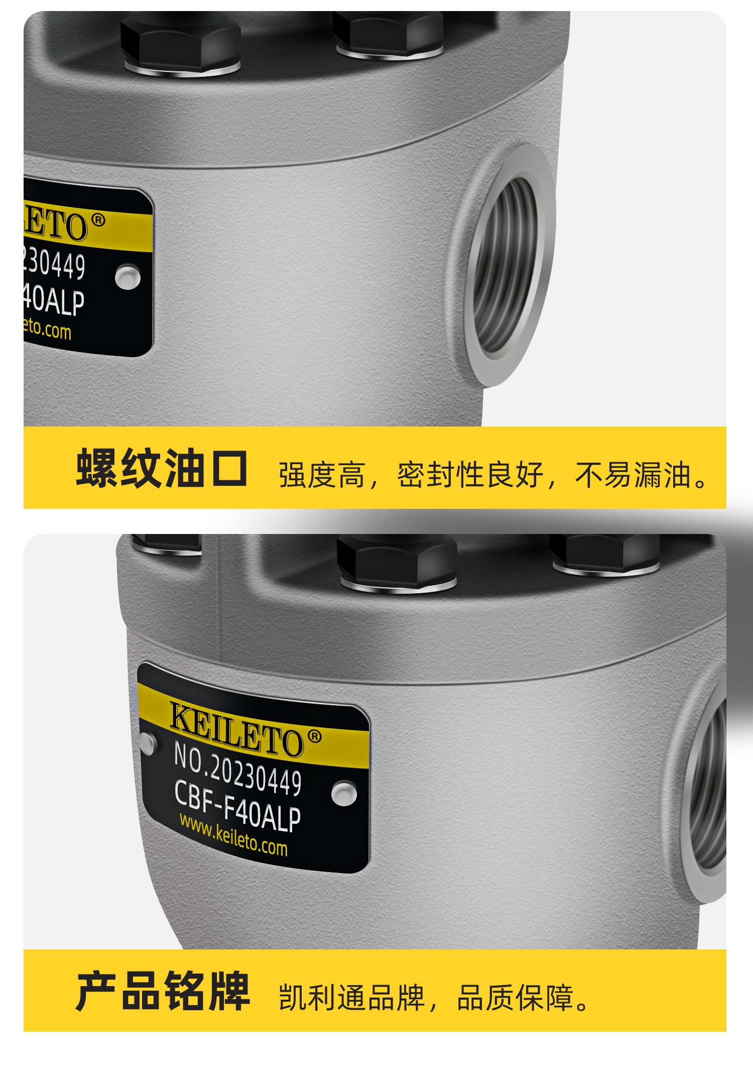 详情_10.jpg