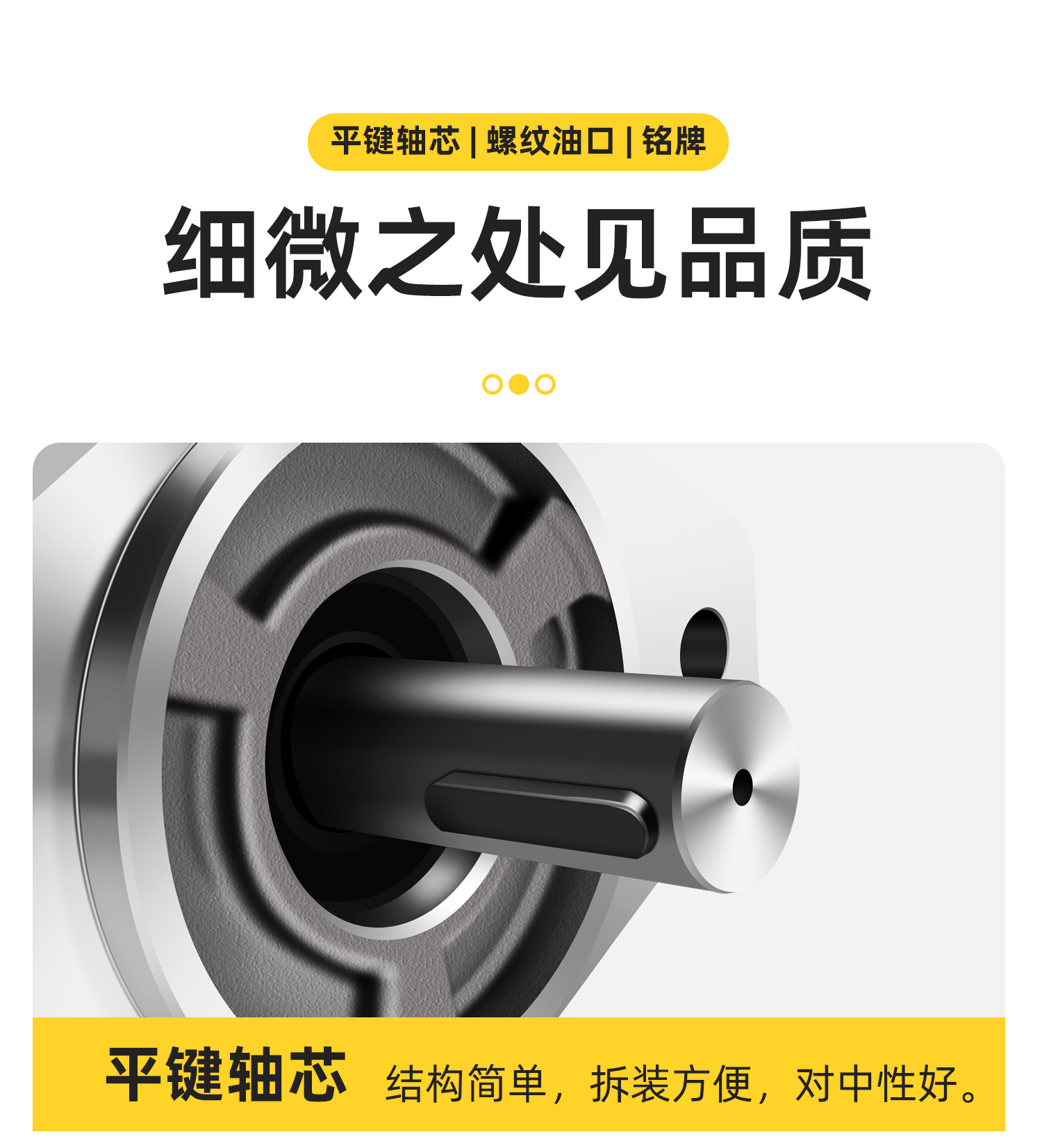 详情_09.jpg