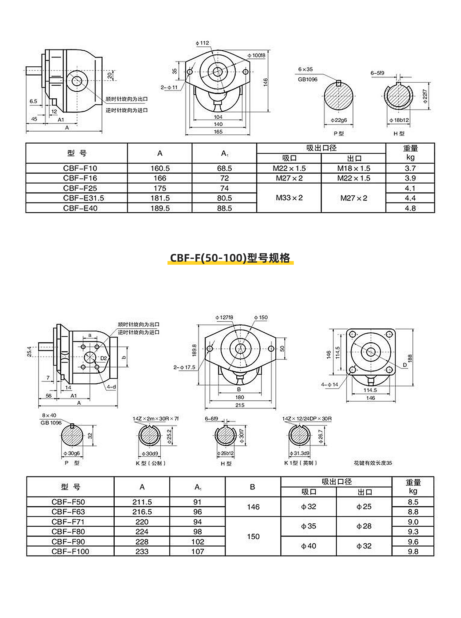 详情_13.jpg