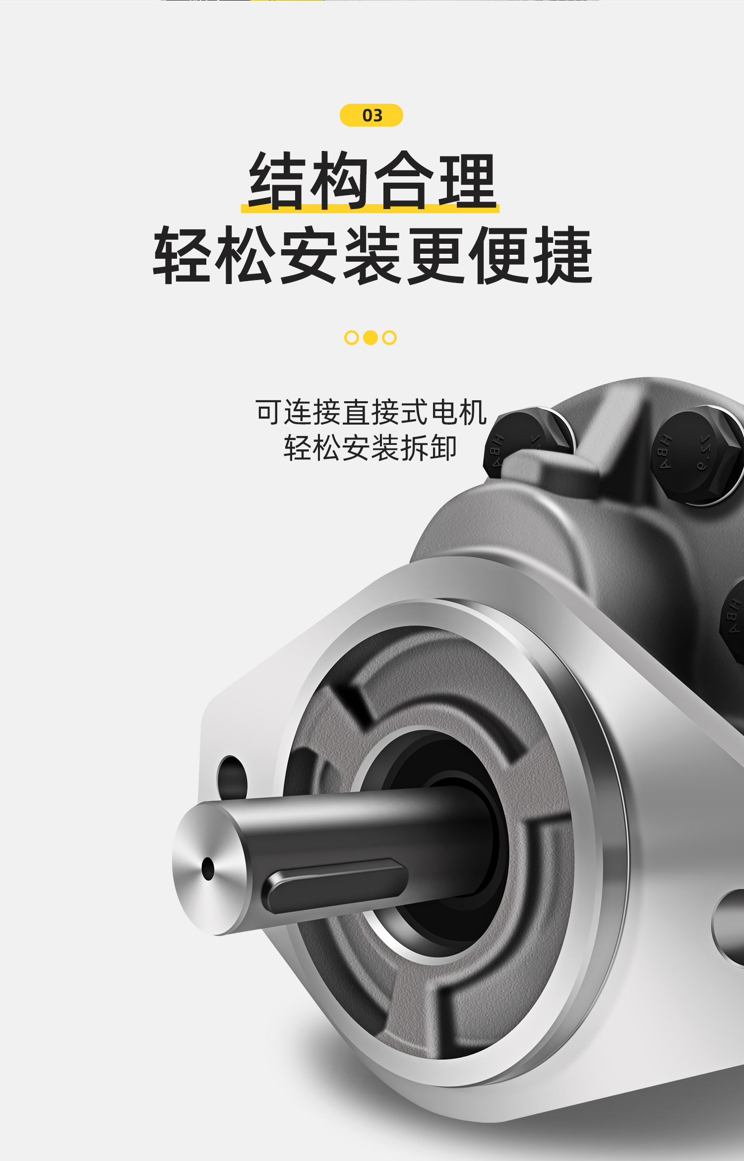 详情_08.jpg
