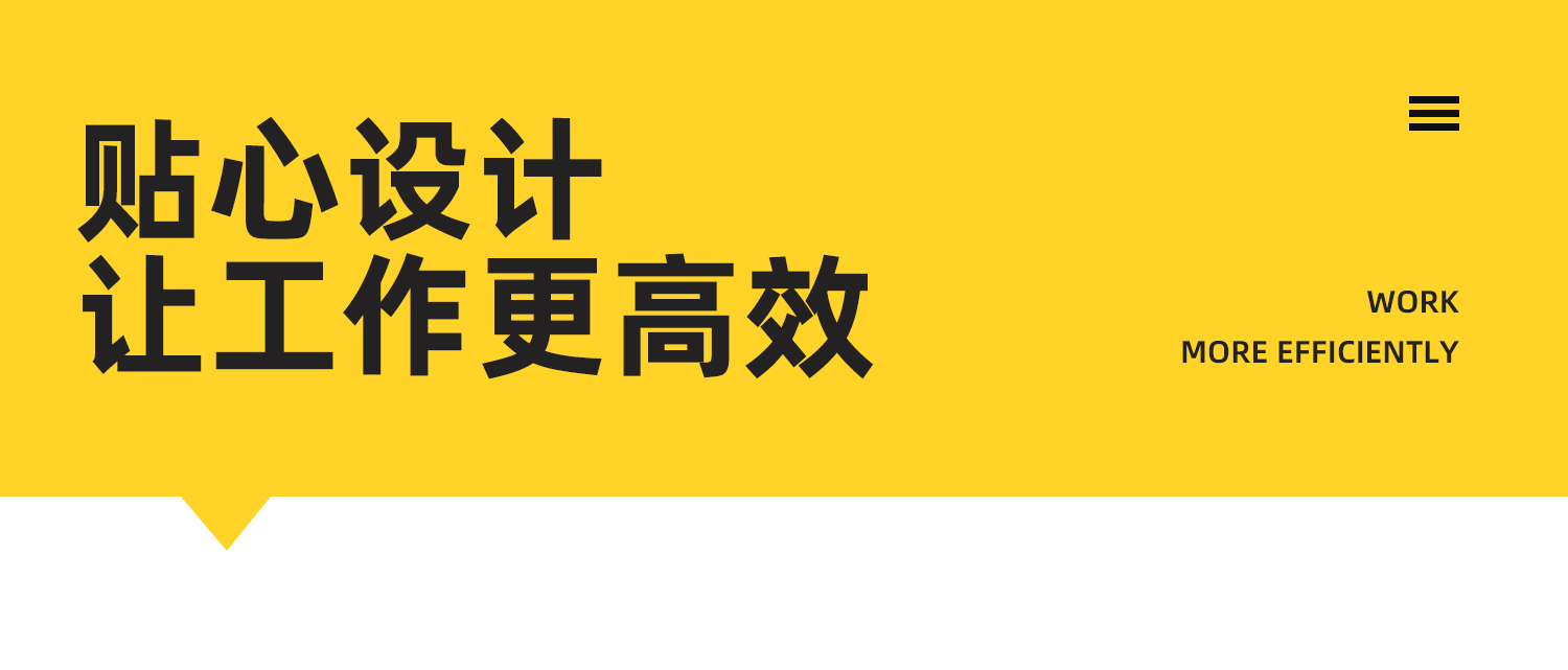详情_05.jpg